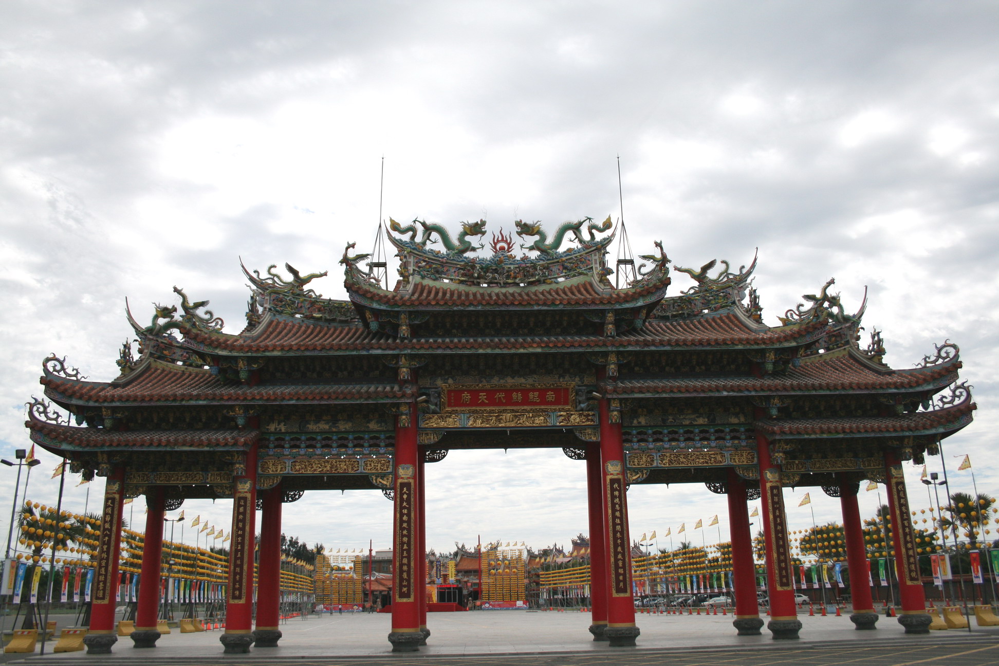 Main Temple Gateway